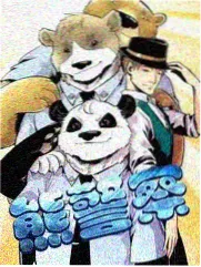边境公路团雾提示资讯配图，清晨山路被薄雾覆盖