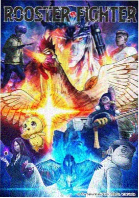 年度数据核验资讯配图，编辑部核对机位描述的手写记录