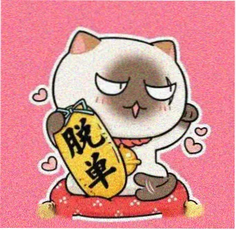 留言者头像，地图与坐标图标