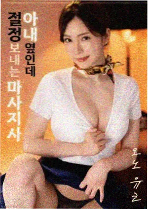 微纪录条目封面，清晨首班竹筏靠近德天瀑布水幕的画面